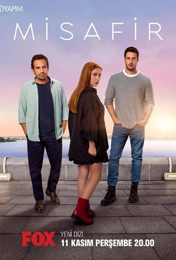 Смотреть турецкий сериал Гостья (2021) онлайн в хорошем качестве 720-1080 HD, бесплатно на русском языке